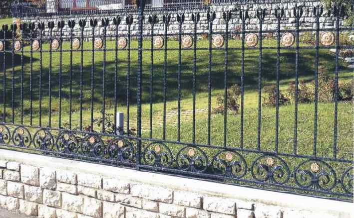 Iron Fence YIF 014